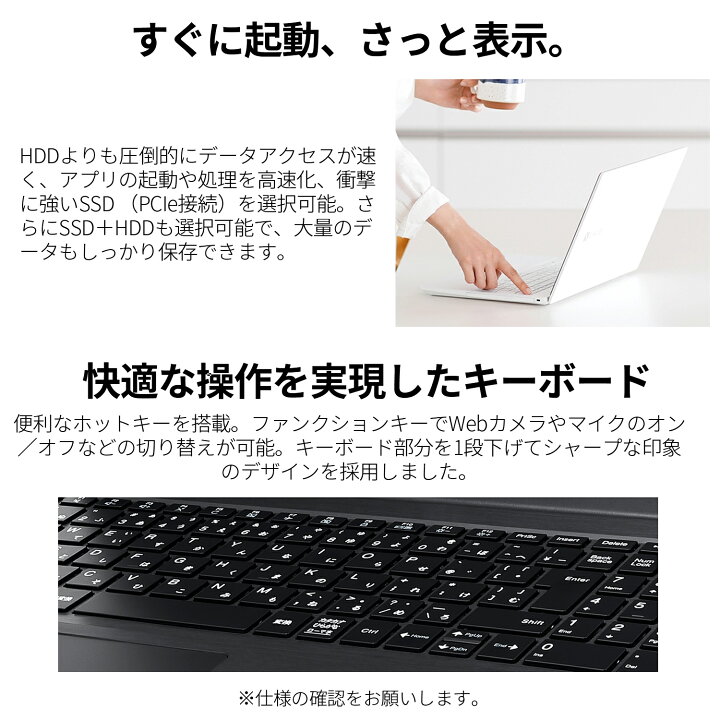 日本限定モデル Necノートパソコンlavie 256gb S Ssd Core I5 1135g7 N15 8gbメモリ