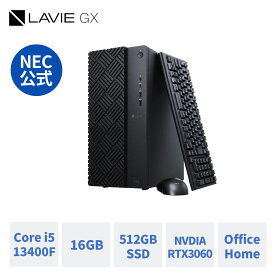 【5/23-DEAL10%+最大P25倍】【公式】 新品ゲーミングPC NEC ゲーミング デスクトップパソコン office付き LAVIE Direct GX RTX3060搭載 Core i5 13400F メモリ16GB 512GB Windows 11 Home