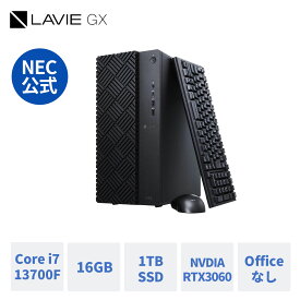 【DEAL10%】【公式】 新品ゲーミングPC NEC ゲーミング デスクトップパソコン officeなし LAVIE Direct GX RTX3060搭載 Core i7 13700F メモリ16GB 1TB Windows 11 Home