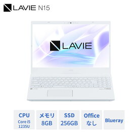 【Norton1】【DEAL10%】【12,000円OFFクーポン】【公式・新品】第12世代 NEC ノートパソコン officeなし LAVIE Direct N15 15.6インチ Windows 11 Home Core i5-1235U メモリ 8GB 256GB SSD ブルーレイ 1年保証 送料無料 yxe