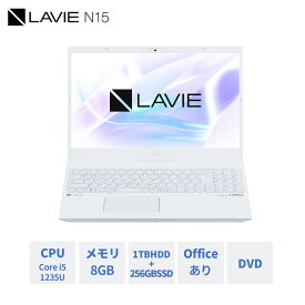 【セール4.0万OFF+最大P37倍】【公式】 新品第12世代 NEC ノートパソコン office付き LAVIE Direct N15 15.6インチ Windows 11 Home Core i5-1235U メモリ 8GB 256GB SSD 1TB HDD 1年保証 送料無料 【Norton2】 yxe