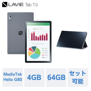 yőP37%ő5~OFFN[|zyz NEC LAVIE { [J[ ^ubg Android 12 wi-fif MediaTek Helio G80 9C` 4GB 64GB PC-TAB09H01 Jo[Zbg