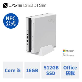 【DEAL10%】【公式】 新品 NEC NEC ミニPC 小型 デスクトップパソコン office付き LAVIE Direct DTslim i5-13500T 16GBメモリ 512GB SSD 24インチ モニター Windows 11 Home 1年保証 送料無料 【Norton2】 yxe
