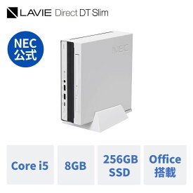 【DEAL10%】【公式】 新品 NEC ミニPC 小型 デスクトップパソコン office付き LAVIE Direct DTslim i5-13500T 8GBメモリ 256GB SSD 24インチ モニター Windows 11 Home 1年保証 送料無料 【Norton2】 yxe
