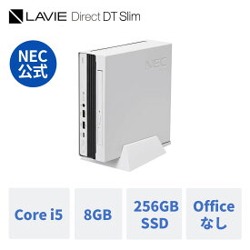 【5/23-DEAL10%+最大P25倍】【公式】 新品 NEC ミニPC 小型 デスクトップパソコン officeなし LAVIE Direct DTslim i5-13500T 8GBメモリ 256GB SSD 24インチ モニター Windows 11 Home 1年保証 送料無料