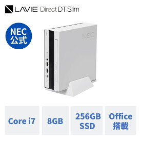 【最大P37倍+最大5千円引きクーポン】【公式】 新品 NEC ミニPC 小型 デスクトップパソコン office付き LAVIE Direct DTslim i7-13700T 8GBメモリ 256GB SSD 24インチ モニター Windows 11 Home 1年保証 送料無料 【Norton2】 yxe