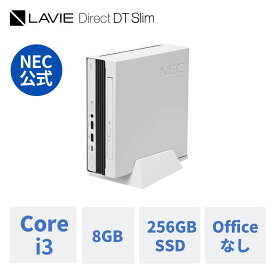 【Norton1】【DEAL10%+最大P17倍】【公式・新品】NEC ミニPC 小型 デスクトップパソコン officeなし LAVIE Direct DTslim i3-13100T 8GBメモリ 256GB SSD 24インチ モニター Windows 11 Home 1年保証 送料無料 yxe