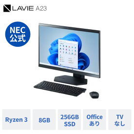 【5/23-DEAL10%+最大P25倍】【公式】 新品 NEC オールイン ワンデスクトップパソコン 一体型 office付き 23夏 LAVIE Direct A23 23.8インチ Windows 11 Home AMD Ryzen 3 メモリ 8GB 256GB SSD DVD 1年保証 送料無料
