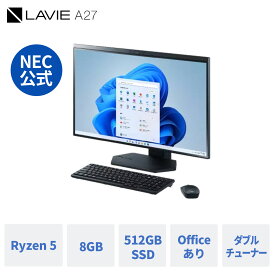 【5/23-DEAL10%+最大P25倍】【公式】 新品 NEC オールイン ワンデスクトップパソコン 一体型 office付き 23夏 LAVIE Direct A27 27インチ Windows 11 Home AMD Ryzen 5 メモリ 8GB 512GB SSD ブルーレイ 1年保証 送料無料