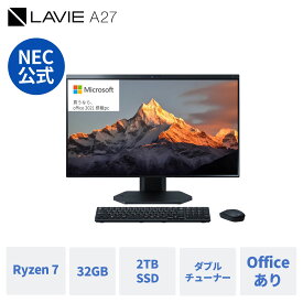 【DEAL10%】【公式】 新品 NEC オールイン ワンデスクトップパソコン 一体型 office付き 23夏 LAVIE Direct A27 27インチ Windows 11 Home AMD Ryzen 7 メモリ 32GB 2TB SSD ブルーレイ 1年保証 送料無料 【Norton2】 yxe