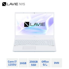 【セール4.5万OFF+最大P37倍】【公式】 新品第12世代 NEC ノートパソコン officeなし LAVIE Direct N15 15.6インチ Windows 11 Home Core i7-1255U メモリ 16GB 256GB SSD 1年保証 送料無料 【Norton2】 yxe