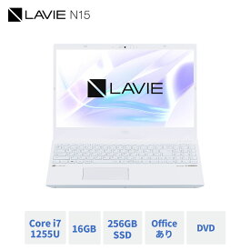 【セール4.5万OFF+最大P37倍】【公式】 新品第12世代 NEC ノートパソコン office付き LAVIE Direct N15 15.6インチ Windows 11 Home Core i7-1255U メモリ 16GB 256GB SSD 1年保証 送料無料 【Norton2】 yxe