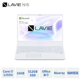 【5/23-DEAL20%+最大P25倍】【公式】 新品第12世代 NEC ノートパソコン office付き LAVIE Direct N15 15.6インチ Windows 11 Home Core i7-1255U メモリ 16GB 512GB SSD ブルーレイ 1年保証 送料無料