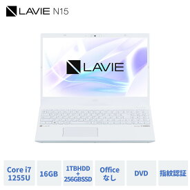 【5/23-最大P35倍】【11,000円OFFクーポン】【公式】 新品第12世代 NEC ノートパソコン officeなし LAVIE Direct N15 15.6インチ Windows 11 Home Core i7-1255U メモリ 16GB 256GB SSD 1TB HDD 1年保証 送料無料