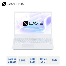 【5/23-最大P35倍】【15,000円OFFクーポン】【公式】 新品第12世代 NEC ノートパソコン office付き LAVIE Direct N15 15.6インチ Windows 11 Home Core i7-1255U メモリ 32GB 1TB SSD 1年保証 送料無料