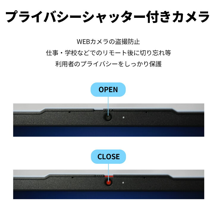 楽天市場】【国内生産・公式】 新品 NEC ノートパソコン officeなし 