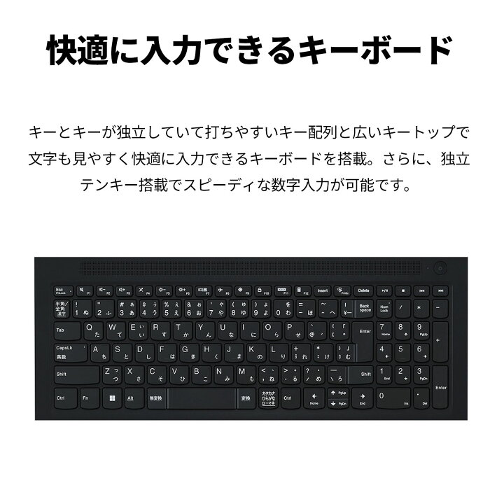 楽天市場】【P20+最大P27倍】【国内生産・公式】 新品 NEC ノート