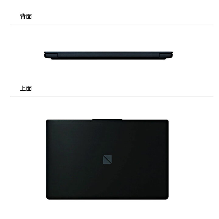 楽天市場】【P10+最大27倍】【国内生産・公式】 新品 NEC ノート 