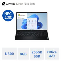 楽天市場】windows11 ノートパソコン（容量（HDD/SSD）129 ～ 256GB 