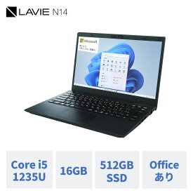 【5/23-DEAL10%+最大P25倍】【公式】 新品 NEC モバイルノートパソコン office付き LAVIE Direct N14 14.0インチ Windows 11 Home Core i5-1235U メモリ 16GB 512GB SSD 1年保証 送料無料
