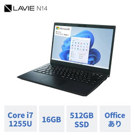 【5/23-DEAL10%+最大P25倍】【公式】 新品 NEC モバイルノートパソコン office付き LAVIE Direct N14 14.0インチ Windows 11 Home Core i7-1255U メモリ 16GB 512GB SSD 1年保証 送料無料