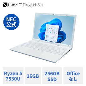 【最大P37倍】【15,000円OFFクーポン】【公式】 新品 NEC ノートパソコン officeなし LAVIE Direct N15 (R) 15.6インチ Windows 11 Home AMD Ryzen 5-7530U メモリ 16GB 256GB SSD 1年保証 送料無料 【Norton2】 yxe