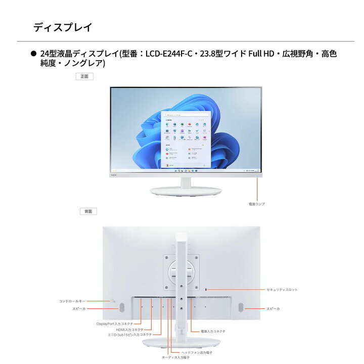 楽天市場】【最大P36倍】【10,000円OFFクーポン】【国内生産・公式 