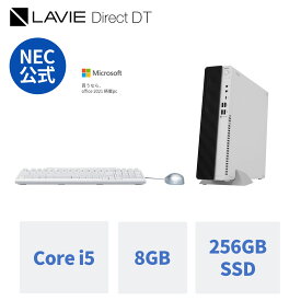 【最大P37倍+最大5千円引きクーポン】【公式】 新品 NEC デスクトップパソコン office付き LAVIE Direct DT Windows 11 Home Core i5-13500 メモリ 8GB 256GB SSD DVD 24インチ モニター 1年保証 送料無料 【Norton2】 yxe