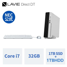 【DEAL10%】【公式】 新品 NEC デスクトップパソコン office付き LAVIE Direct DT Windows 11 Home Core i7-13700 メモリ 32GB 1TB SSD 2TB HDD DVD 24インチ モニター 1年保証 送料無料 【Norton2】 yxe