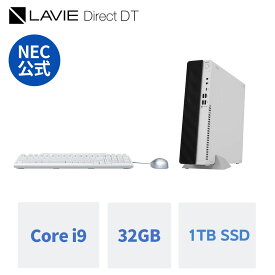 【Norton1】【DEAL10%】【公式・新品】NEC デスクトップパソコン officeなし LAVIE Direct DT Windows 11 Home Core i9-13900 メモリ 32GB 1TB SSD 2TB HDD DVD 24インチ モニター 1年保証 送料無料 yxe