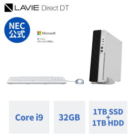 【DEAL10%】【公式・新品】NEC デスクトップパソコン office付き LAVIE Direct DT Windows 11 Home Core i9-13900 メモリ 32GB 1TB SSD 2TB HDD DVD 24インチ モニター 1年保証 送料無料