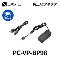 楽天市場】nec lavie 充電器の通販