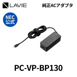 NEC @@Vi @AC dA_v^ [d@PC@p\R@LAVIEp@YS-VP-BP130