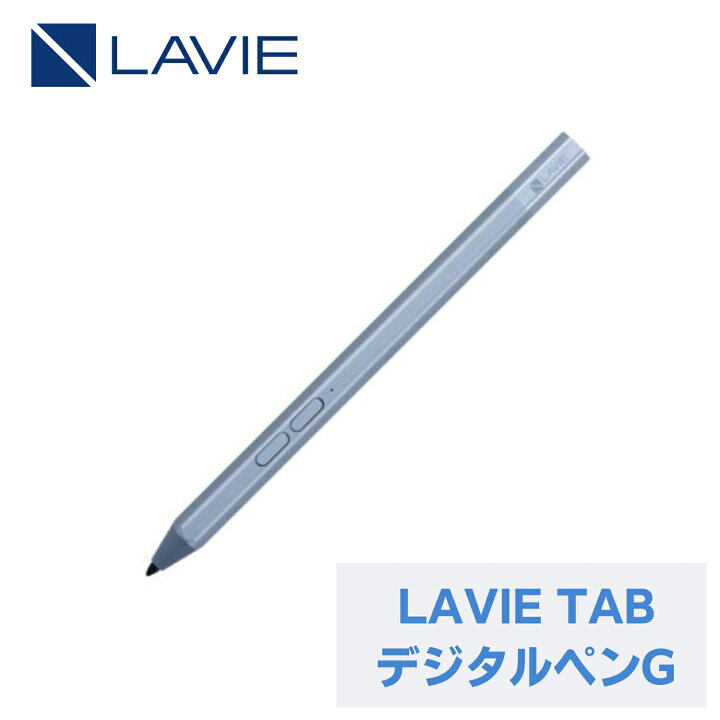 楽天市場】NEC LAVIE タブレット ペン タッチペン PC-T1175FAS、PC 