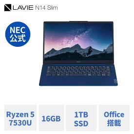 【DEAL10%】【公式】 新品 軽量 NEC モバイルノートパソコン office付き LAVIE Direct N14 Slim 14インチ Windows 11 Home AMD Ryzen 5-7530U 16GB メモリ 1TB SSD 指紋認証 1年保証 送料無料 【Norton2】 yxe