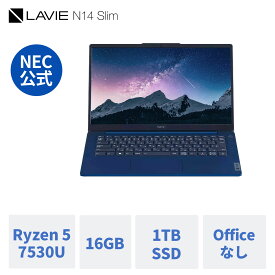 【DEAL10%】【公式】 新品 軽量 NEC モバイルノートパソコン officeなし LAVIE Direct N14 Slim 14インチ Windows 11 Home AMD Ryzen 5-7530U 16GB メモリ 1TB SSD 指紋認証 1年保証 送料無料 【Norton2】 yxe
