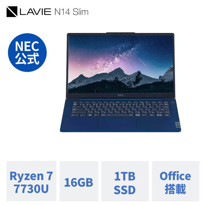 楽天市場】【福袋初売りP10%】【13,000円OFFクーポン】【国内生産  