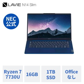 【DEAL10%】【公式】 新品 軽量 NEC モバイルノートパソコン officeなし LAVIE Direct N14 Slim 14インチ Windows 11 Home AMD Ryzen 7-7730U 16GB メモリ 1TB SSD 指紋認証 1年保証 送料無料 【Norton2】 yxe