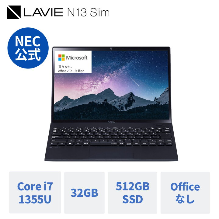 楽天市場】【DEAL10%】【4,000円OFFクーポン】【国内生産・公式】 新品 