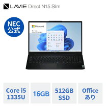楽天市場】ノートパソコン office付き 新品 windows11（CPU製品名Intel  