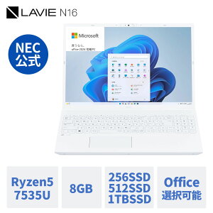yőP31{zy13,000~OFFN[|zyYEz Vi  NEC m[gp\ROfficet \ LAVIE N16 16.0C` Windows 11 Home Ryzen5  8GB SSD 1TB \ 1Nۏ  yNortonz