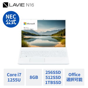 yDEAL20+1%&ő3~N[|zyYEz Vi  NEC m[gp\R Officet \ LAVIE N16 16.0C` Windows 11 Home Core i7-1255U  8GB SSD 1TB \ 1Nۏ  yNortonz