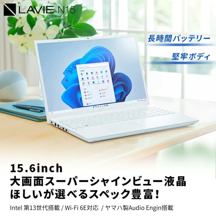 楽天市場】【5/29-DEAL10%+2%】【5,000円OFFクーポン】【国内生産  