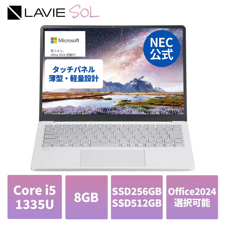 楽天市場】【P10+最大27倍】【9,000円OFFクーポン】【国内生産・公式 