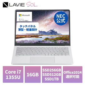 yP10{zy15,000~OFFN[|zyYEz Vi y NEC oC m[gp\R officet \ ^b`pl LAVIE Direct SOL 13.3C` Windows 11 Home Core i7-1355U  16GB 1TB SSD \ Mic