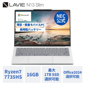 yőP37{!zy11,000~OFFN[|zyYEz Vi y NEC oC m[gp\R officet \ LAVIE Direct N13 slim 13.3C` Windows 11 Home Ryzen7-7735HS  16GB 1TB SSD \ Microsoft 