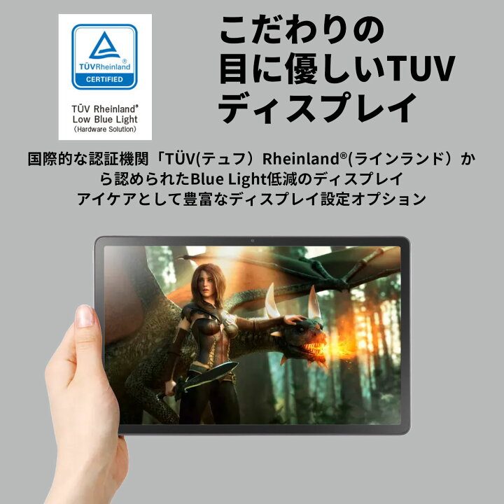 楽天市場】オプションセール!【最大P27%】【公式】 NEC LAVIE 日本 