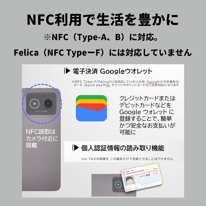 楽天市場】オプションセール!【最大P27%】【公式】 NEC LAVIE 日本 