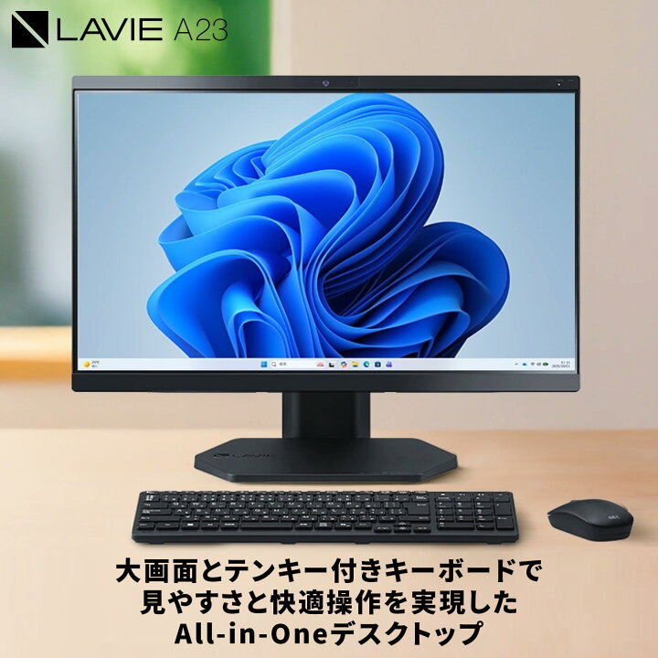 楽天市場】【最大P36倍】【23,000円OFFクーポン】【国内生産・公式 