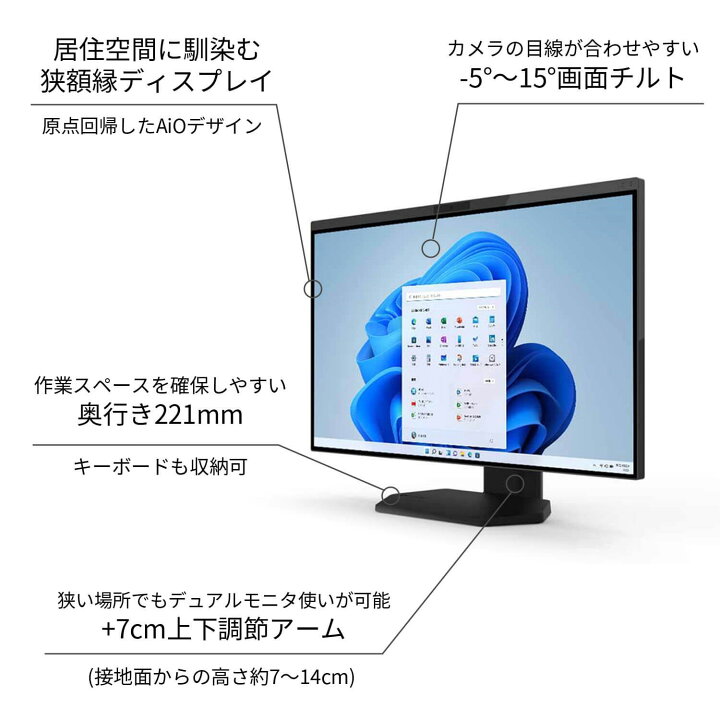 楽天市場】【最大P36倍】【25,000円OFFクーポン】【国内生産・公式 